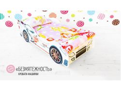 Кровать детская машинка Безмятежность