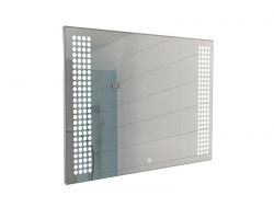 Зеркало Космо Cosmo 70 alum с подсветкой Sansa