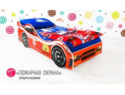 Кровать детская машинка Пожарная охрана