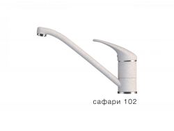 Смеситель для кухни низкий Эко Tolero Сафари 102