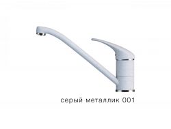 Смеситель для кухни низкий Эко Tolero Серый металлик 001