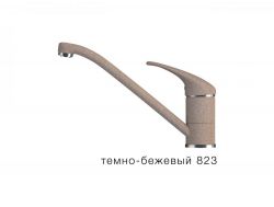 Смеситель для кухни низкий Эко Tolero Темно-бежевый 823